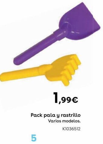 ToysRus Juguetes de playa oferta