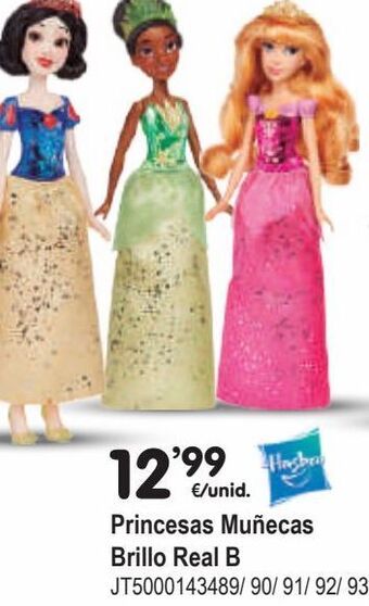 Juguetoon Muñecas oferta