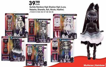 Juguetoon Muñecas oferta