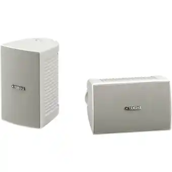 MediaMarkt Reacondicionado altavoces de exterior-yamaha ns-aw 194 blanco (pareja) oferta