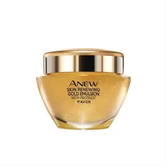 AVON Emulsión oro 7s anew ultimate oferta