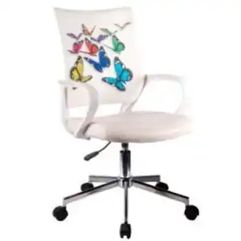 BricoCentro Silla estudio rejilla butterfly blanco oferta
