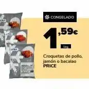 Croquetas de pollo jamón