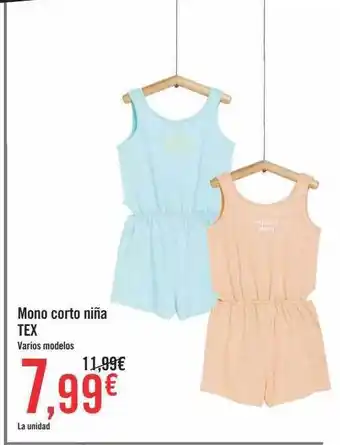 Carrefour Mono Corto Niña Tex oferta