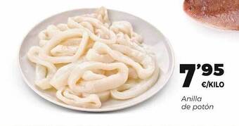 Supermercados Lupa Anilla De Potón oferta