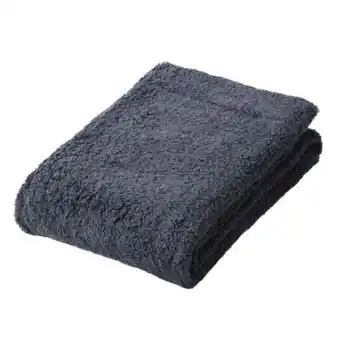 Muji Organic cotton thick small bath towel navy oferta