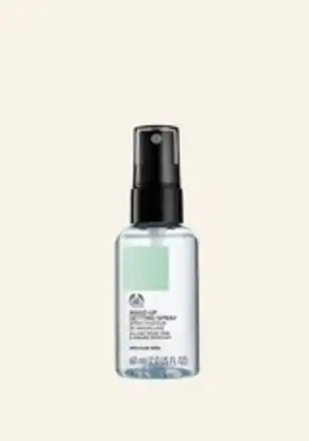 The Body Shop Spray fijador de maquillaje oferta