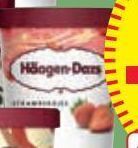 La Sirena Tarrina de helado häagen-dazs oferta