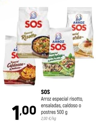 Coviran SOS Arroz especial risotto,ensaladas,caldoso o postres 500 g oferta