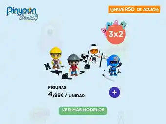 El Corte Inglés Figuras oferta