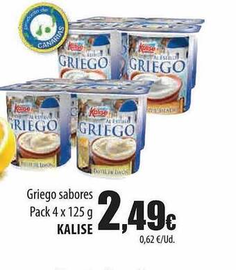 Spar Tenerife Griego Sabores Kalise oferta
