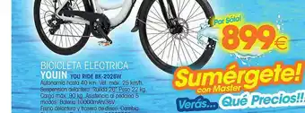 Master Cadena Bicicleta Eléctrica Youin You Ride Bk-2026w oferta