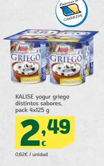 HiperDino Kalise yogur griego distintos sabores, pack 4 oferta