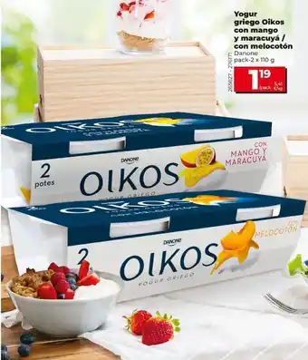 Dia Danone Yogur griego Oikos con mango/ y maracuyá/ con melocotón pack-2 x 110 g oferta