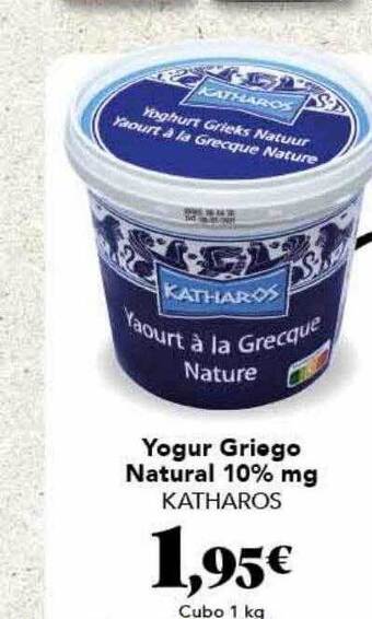 Gadis Yogur Griego Natural 10% Mg Katharos oferta