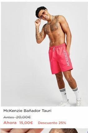 JD Sports Bañadores oferta