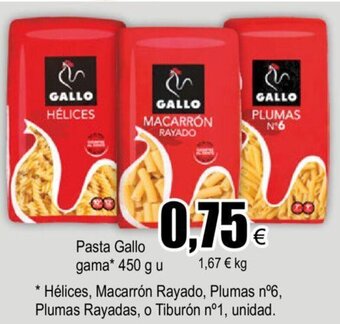 FROIZ Gallo Pasta gama* Hélices, Macarrón Rayado, Plumas n°6 , Plumas Rayadas, o Tiburón n°1, unidad 450 g u oferta