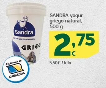 HiperDino Yogur líquido oferta