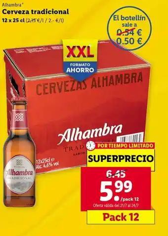 Lidl Alhambra Cerveza tradicional 12 x 25 cl Pack 12 oferta