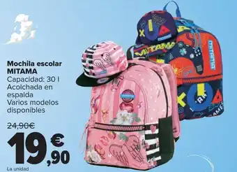 Carrefour Mochila escolar mitama oferta