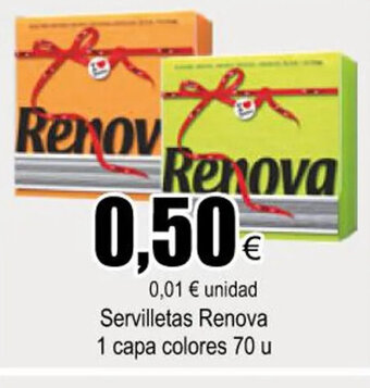 FROIZ Servilletas Renova 1 Capa Colores 70u oferta