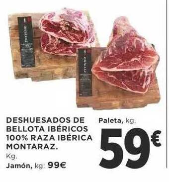 Supercor Deshuesados de bellota ibéricos 100% raza ibérica montaraz oferta