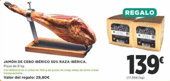Supercor Jamón de cebo ibérico 50% raza ibérica oferta