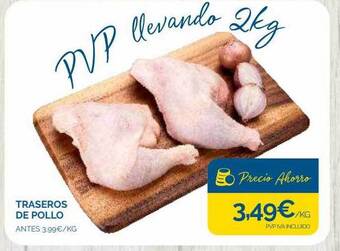 Supermercados La Despensa Traseros de pollo oferta