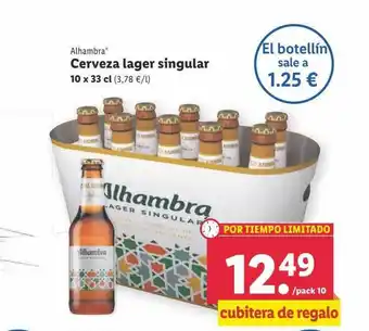 Lidl Alhambra cervezza lager singular oferta