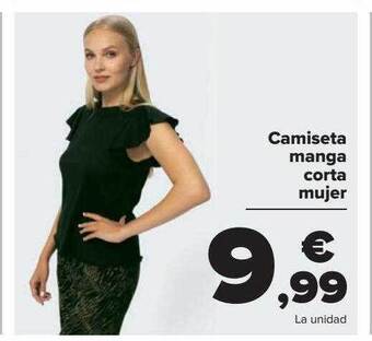 Carrefour Camiseta manga corta mujer oferta