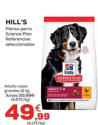 Kiwoko Hill's pienso perro science plan referencias seleccionadas oferta