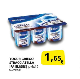 Supermercados MAS Yogur Griego Stracciatella Ifa eliges oferta