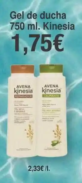 Spar La Palma Gel de ducha kinesia oferta