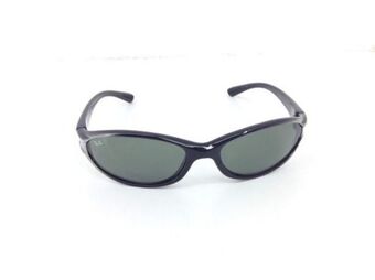 Cash Converters Gafas de sol infantil oferta