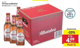 Alhambra Cerveza tradicional 12x25cl