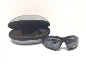 Cash Converters Otras gafas sportivo multilente oferta