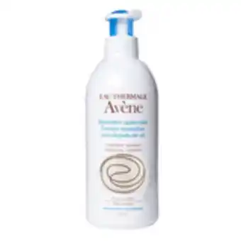 Arenal Perfumerías After sun emulsión reparadora y calmante dosificador 400 ml oferta