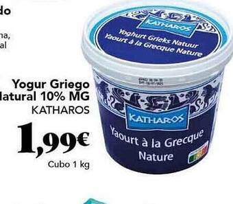 Gadis Yogur griego natural 10% mg katharos oferta