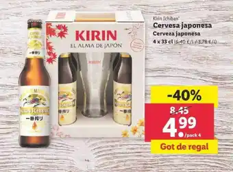 Lidl Kirin ichiban cerveza japonesa oferta