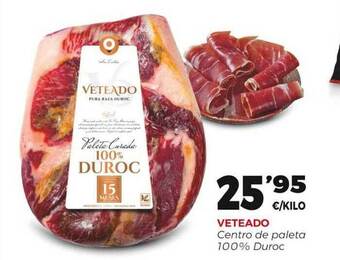 Supermercados Lupa Veteado centro de paleta 100% duroc oferta