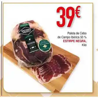 Masymas ESTIRPE NEGRA, Paleta de Cebo de Campo Ibérica 50% oferta