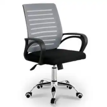 BricoCentro Silla emma gris 92/102x57x53,5cm oferta