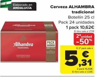 Carrefour Cerveza alhambra tradicional oferta