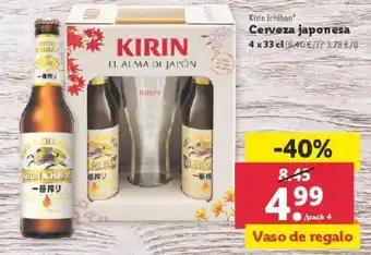 Lidl Cerveza kirin ichiban oferta