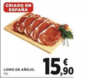 Hipercor Lomo De Añojo oferta