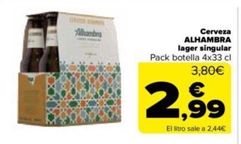 Carrefour Alhambra Cerveza Lager Singular oferta