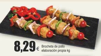 FROIZ Brocheta de pollo elaboración propia oferta
