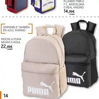 Toy Planet Mochila puma oferta