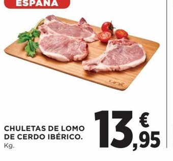 Hipercor Chuletas de Lomo de Cerdo Ibérico oferta