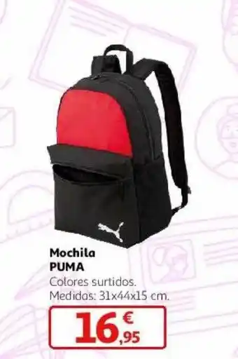 Alcampo Mochila puma oferta